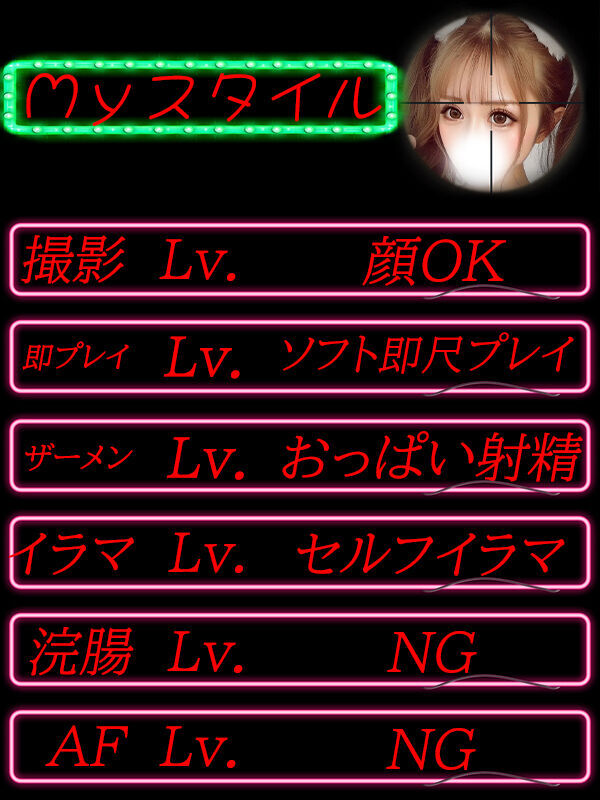 Photo3