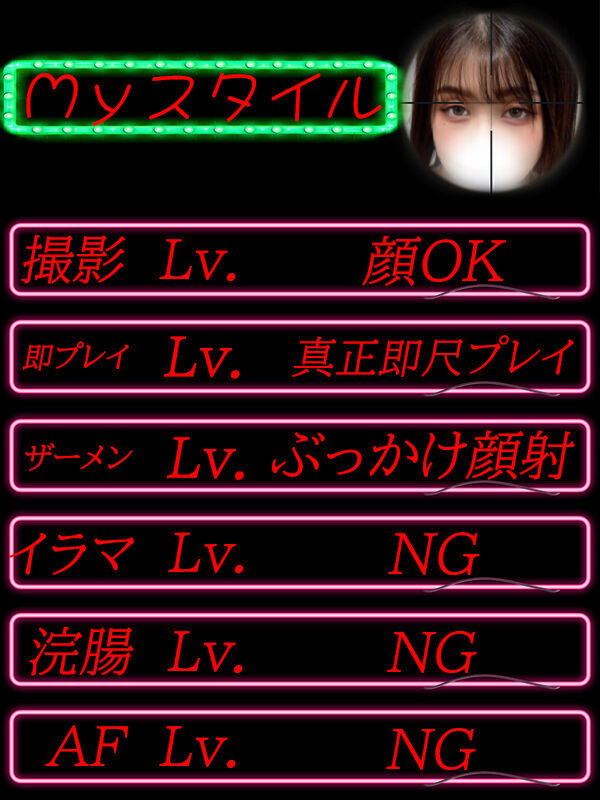 Photo3