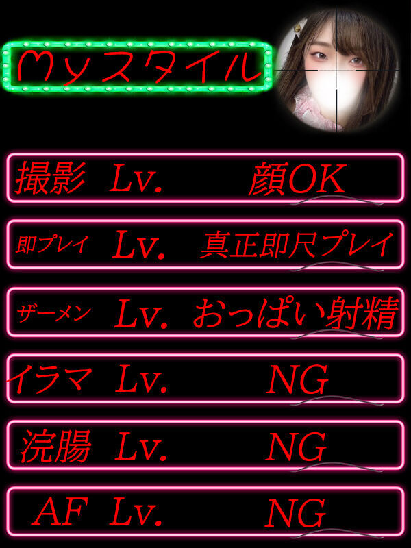 Photo2