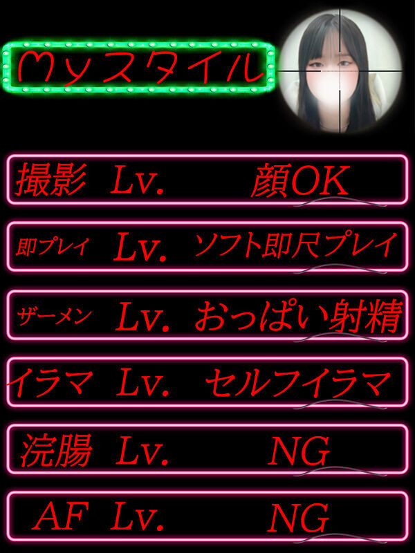 Photo3