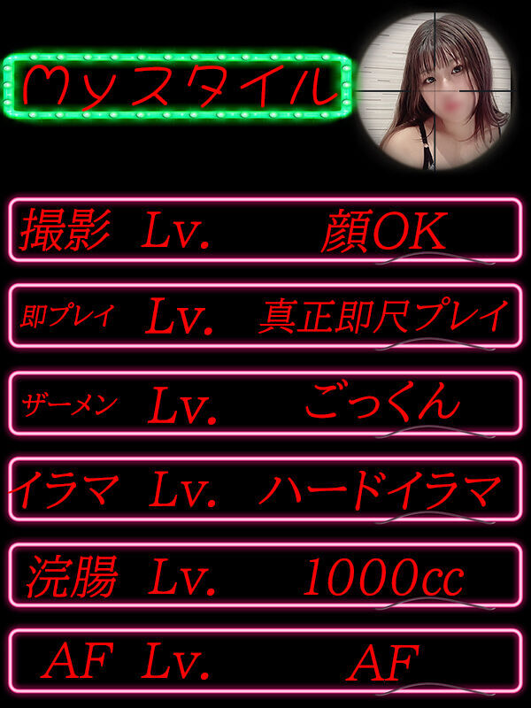 Photo4