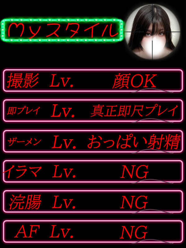 Photo3