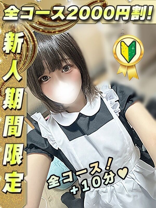 Photo2