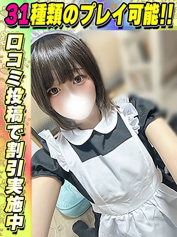 Photo3