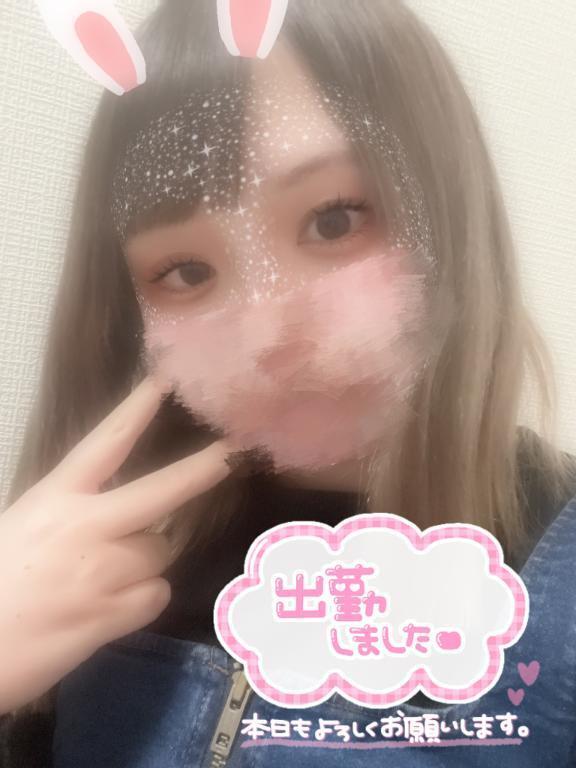 出勤♡｜写メ日記｜めいめい｜鶯谷 一般デリヘル イクイクサークル鶯谷店