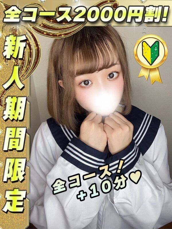 Photo2
