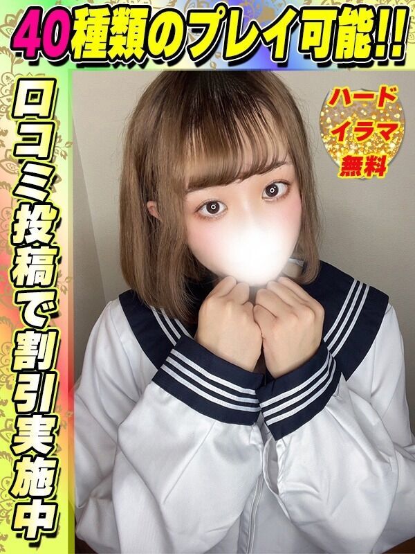 Photo3
