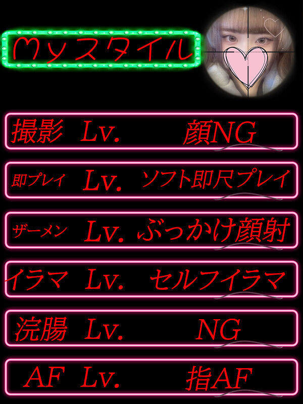 Photo3