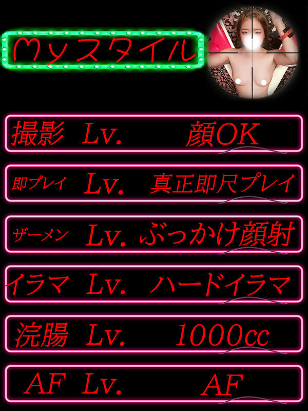 Photo3