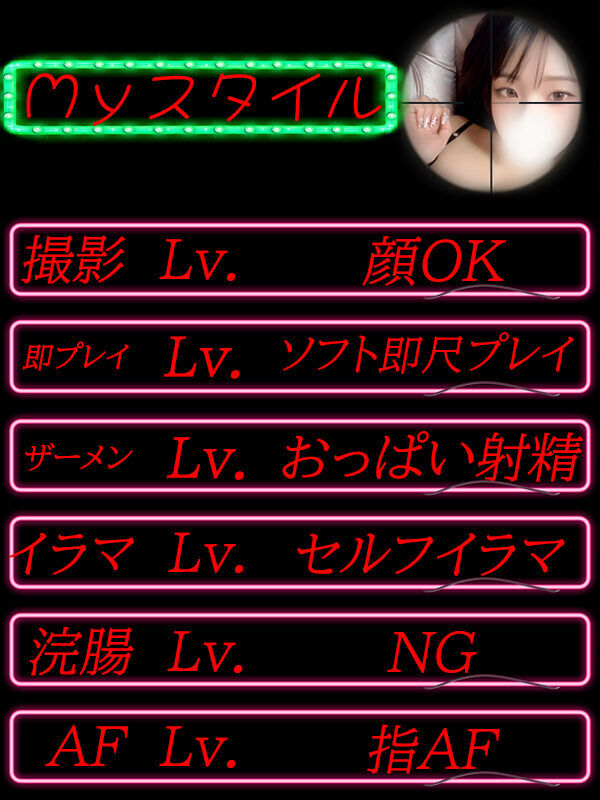 Photo5