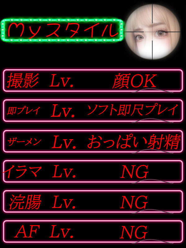 Photo3