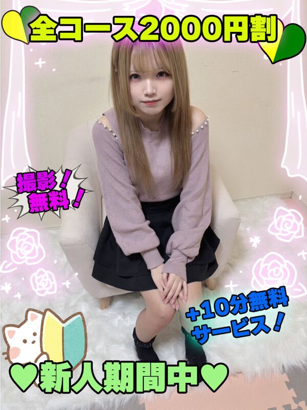 Photo2