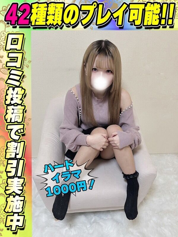 Photo4