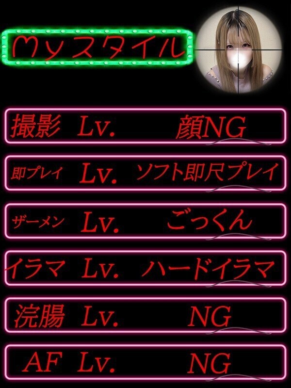 Photo5