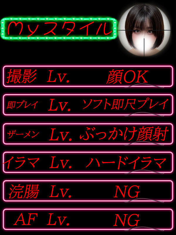 Photo3
