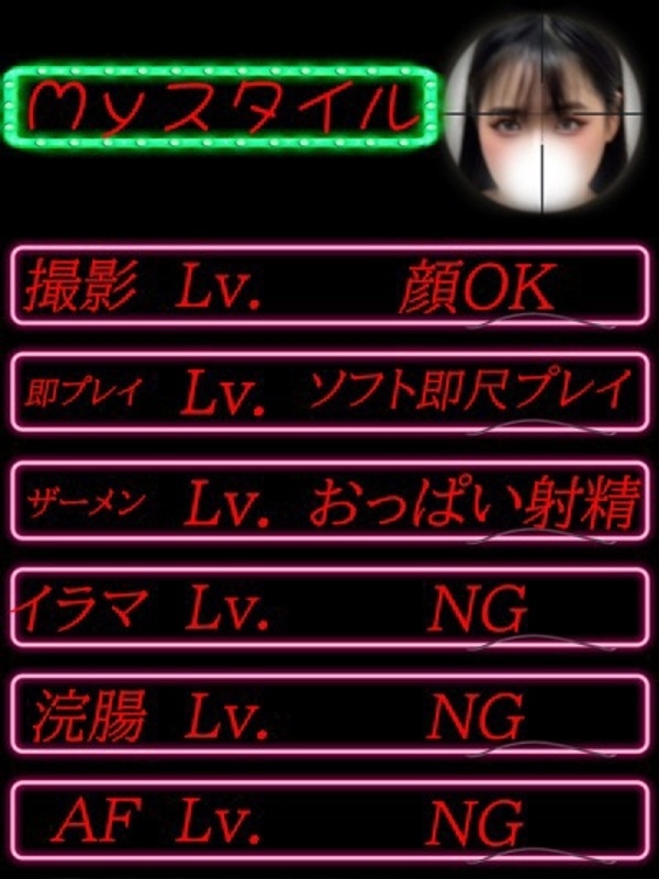 Photo3