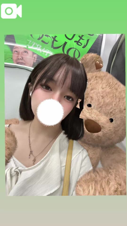 一緒にイチャイチャしよ｜写メ日記｜まいりん｜鶯谷 一般デリヘル イクイクサークル鶯谷店