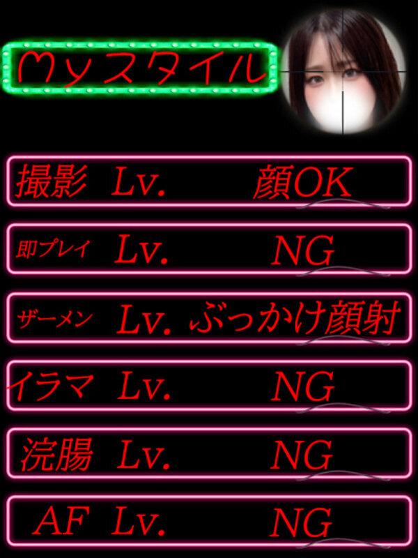 Photo3