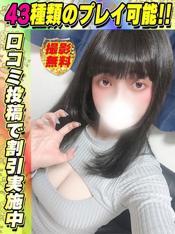Photo2