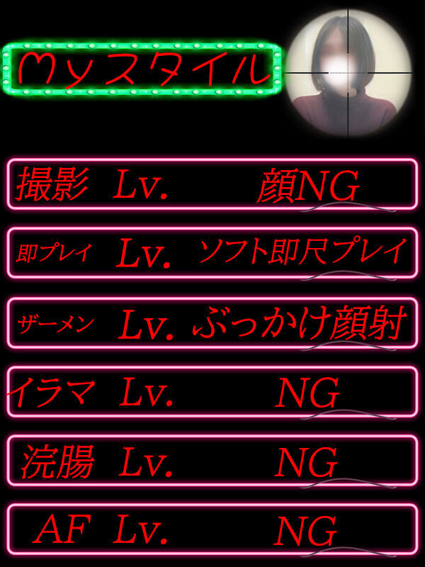 Photo2