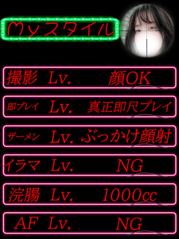 Photo4