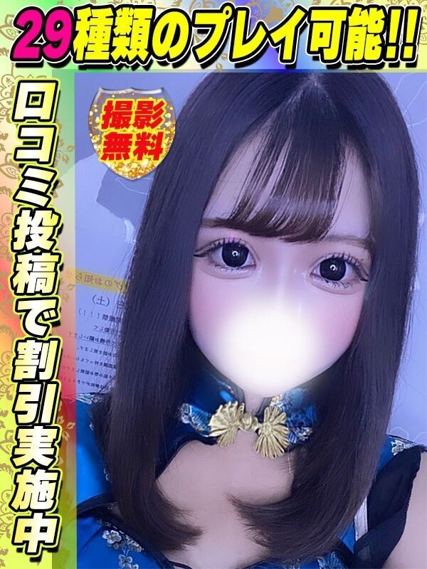 Photo2