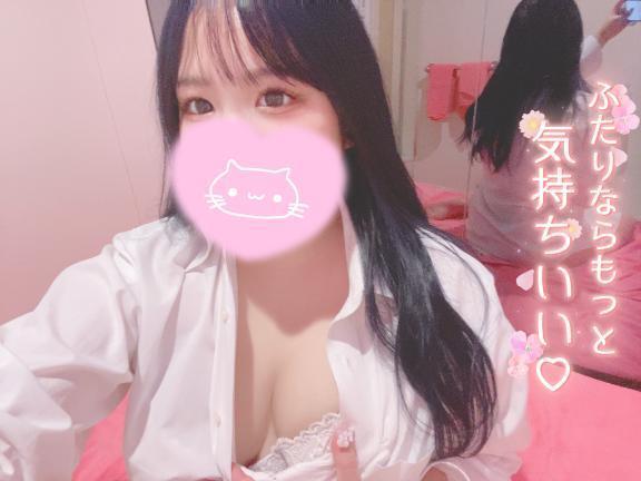 ありがとう❤️｜写メ日記｜うららか｜鶯谷 一般デリヘル イクイクサークル鶯谷店