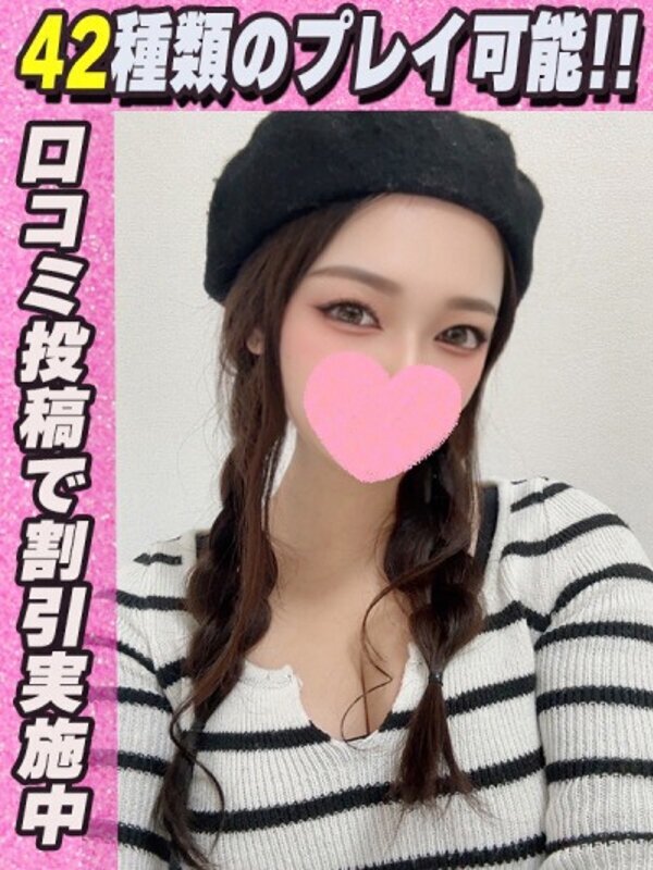 Photo2