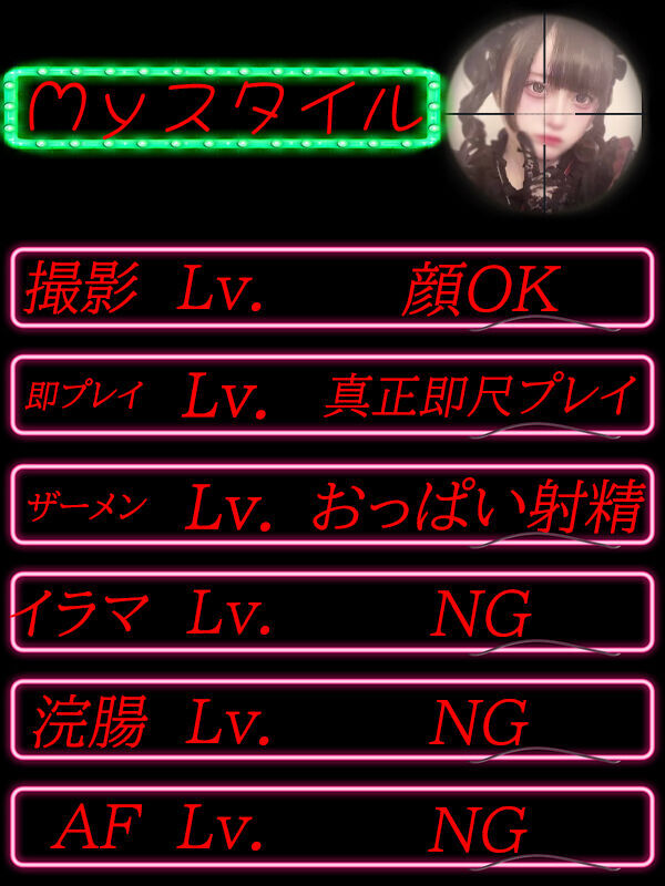 Photo2