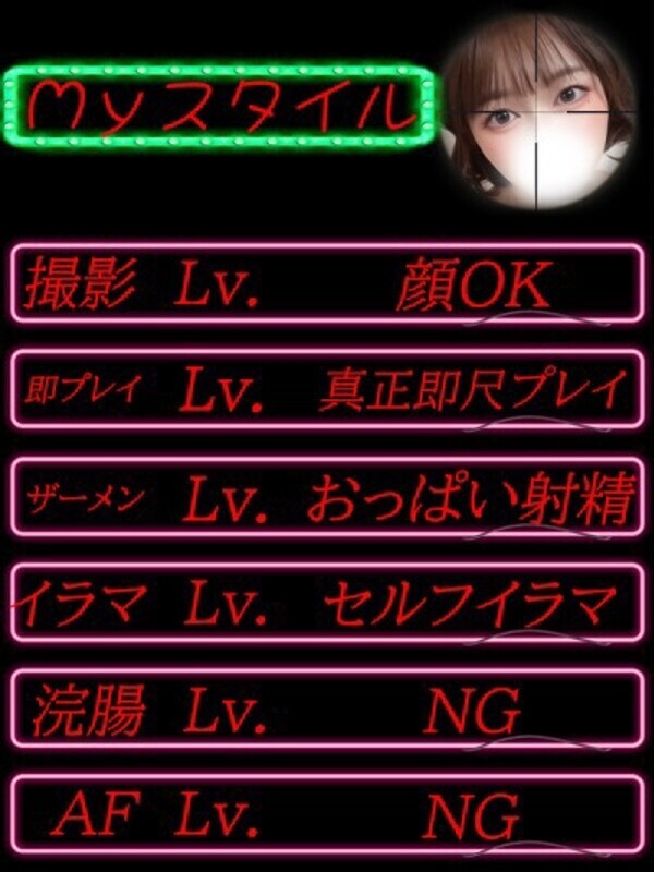 Photo3