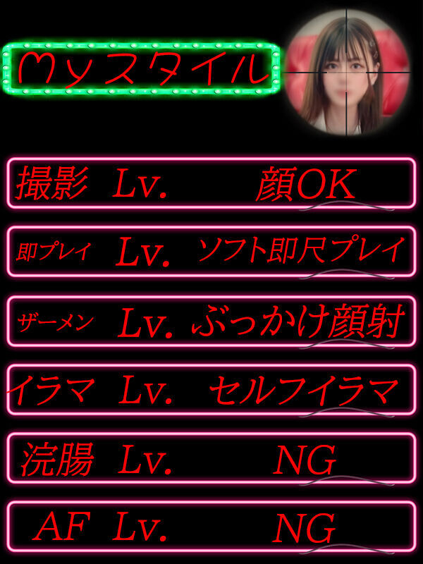 Photo2