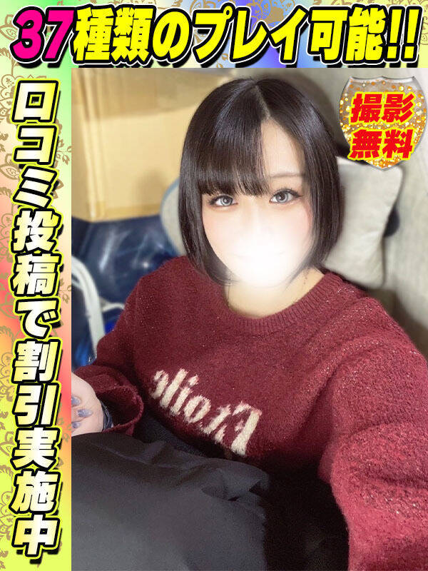 Photo2