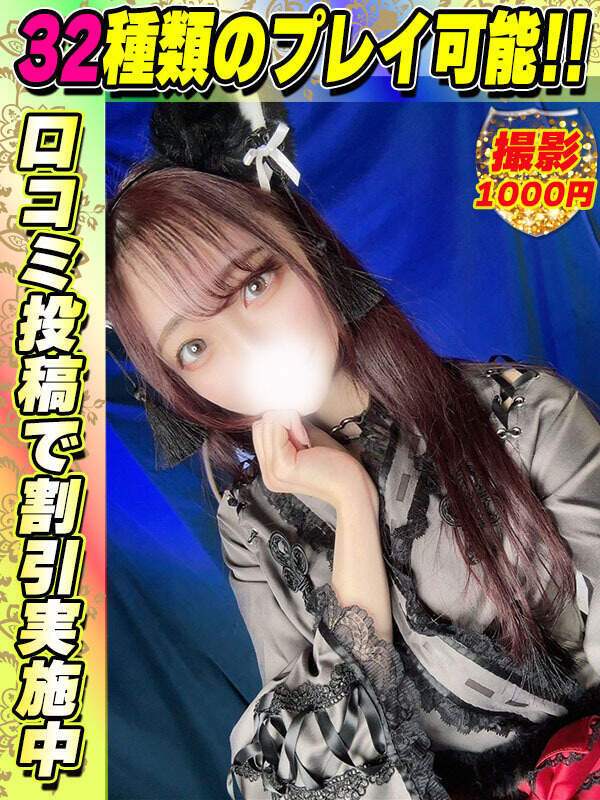Photo4