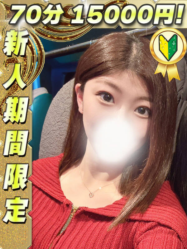 ささら