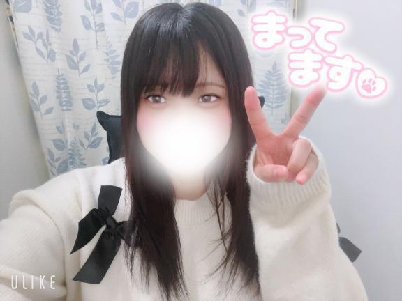 だいすきなのっ♡♡｜写メ日記｜きらりん｜鶯谷 一般デリヘル イクイクサークル鶯谷店