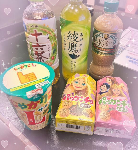 ♡5.15♡｜写メ日記｜きらりん｜鶯谷 一般デリヘル イクイクサークル鶯谷店