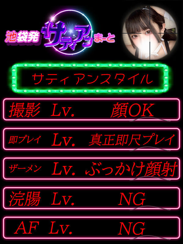 Photo4