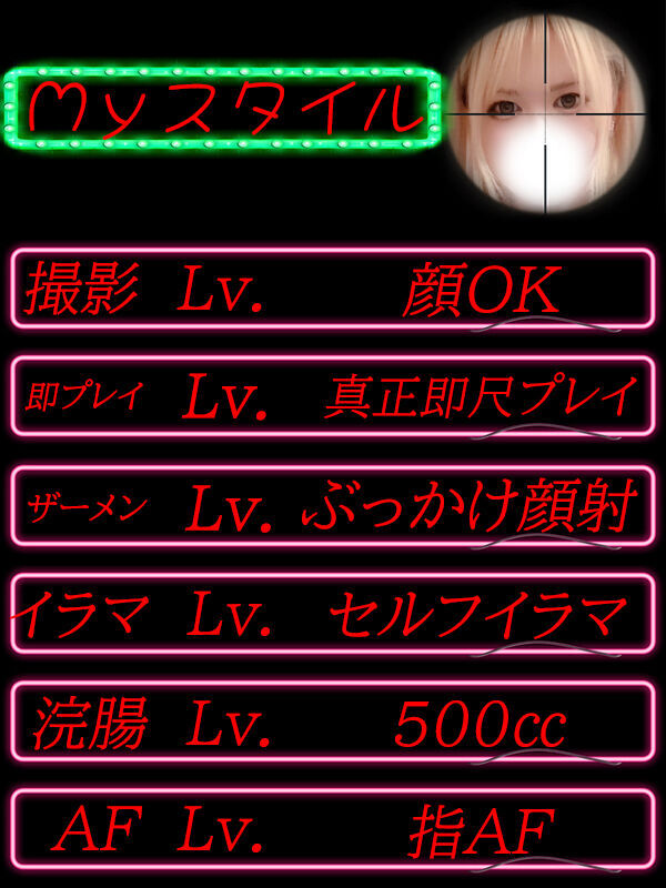 Photo3