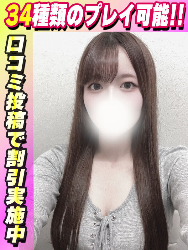 Photo2
