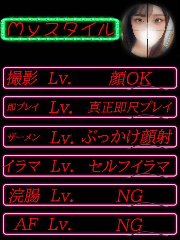 Photo3