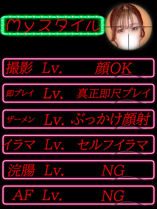 Photo3