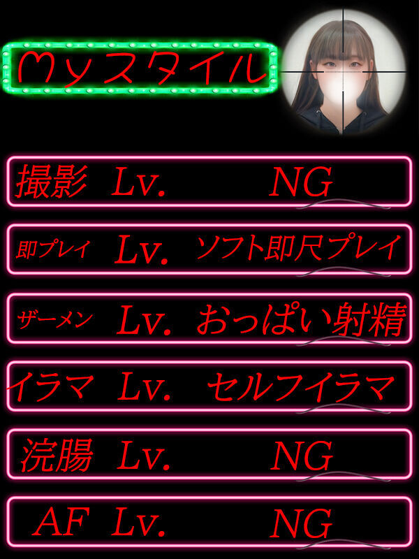 Photo3
