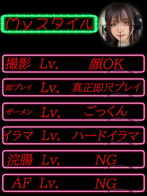 Photo3