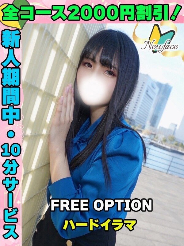 しらゆり