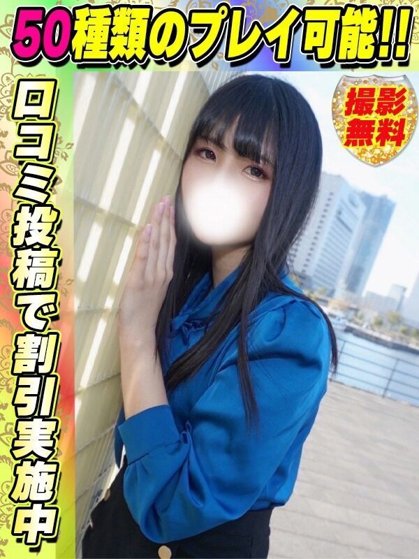 Photo2