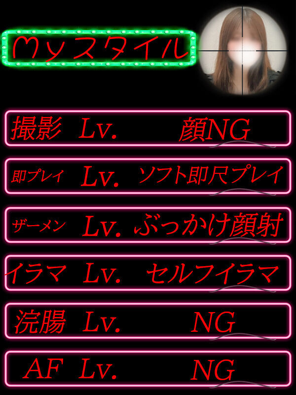 Photo3