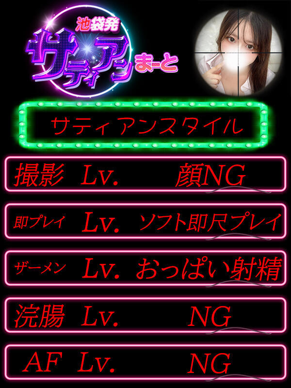 Photo2