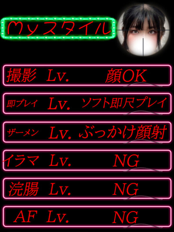 Photo3