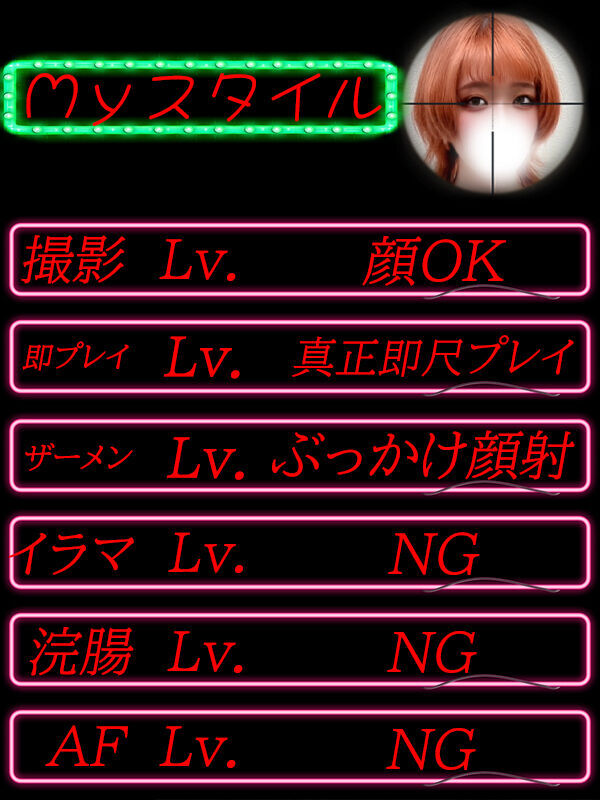 Photo3