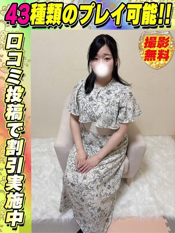 Photo2